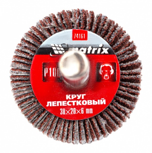 Круги лепестковые радиальные (с оправкой)