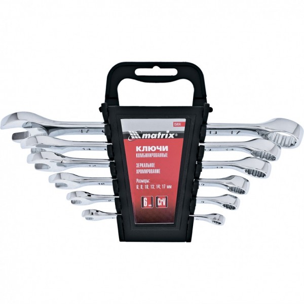 Ключи комбинированные