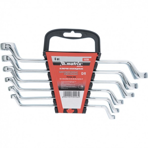 Ключи накидные