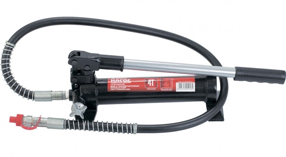 Насосы гидравлические