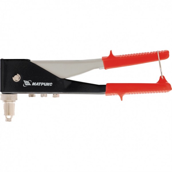 Заклепочник, 250 мм, переставной 0-90 градусов, заклепки 2.4-3.2-4.0-4.8 мм Матрикс 40527