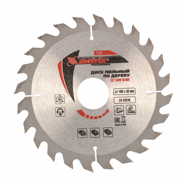 Пильный диск по дереву, 160 х 32 мм, 24 зуба Matrix Professional 73249
