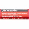 Лом-гвоздодер усиленный, 450 х 25 х 12 мм Matrix 25231