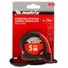 Рулетка Status Magnet fixation,5 м х 25 мм,обрезиненный корпус,зацеп с магнитом Matrix 31029