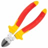 Бокорезы Insulated, 160 мм, двухкомпонентные рукоятки Matrix Professional 17506