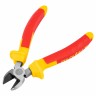 Бокорезы Insulated, 160 мм, двухкомпонентные рукоятки Matrix Professional 17506