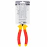 Бокорезы Insulated, 160 мм, двухкомпонентные рукоятки Matrix Professional 17506