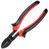 Бокорезы Black Nickel, 180 мм, двухкомпонентные рукоятки Matrix 17574
