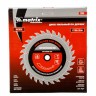 Пильный диск по дереву, 200 х 32 мм, 60 зубьев, кольцо 30/32 Matrix Professional 73264