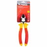 Бокорезы Insulated, 180 мм, двухкомпонентные рукоятки Matrix Professional 17508