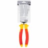 Бокорезы Insulated, 180 мм, двухкомпонентные рукоятки Matrix Professional 17508