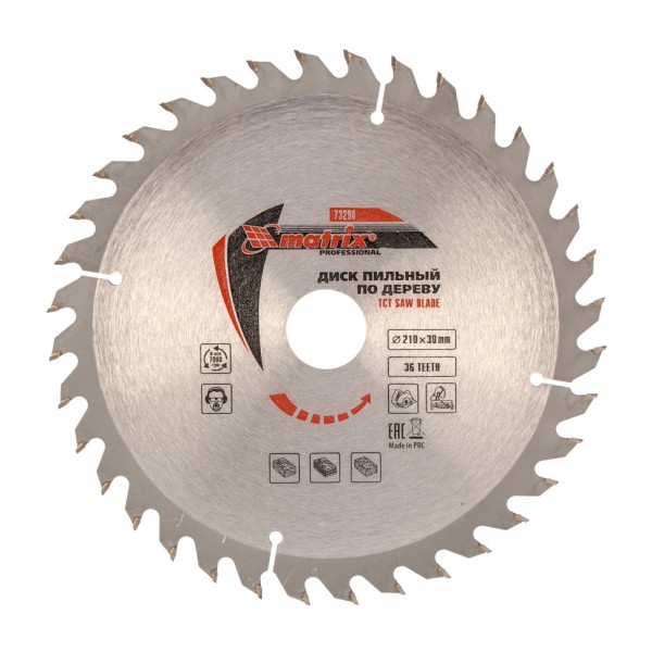 Пильный диск по дереву, 210 х 30 мм, 36 зубьев Matrix Professional 73290