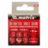 Коронка Bimetal, 44 мм Matrix 72444