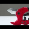Ножницы для резки изделий из пластика, D до 42 мм Matrix 784105
