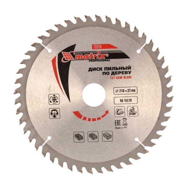 Пильный диск по дереву, 216 х 32 мм, 48 зубьев, кольцо 30/32 Matrix Professional 73228