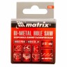 Коронка Bimetal, 51 мм Matrix 72451