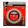 Пильный диск по дереву, 230 х 32 мм, 24 зуба, кольцо 30/32 Matrix Professional 73229