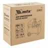 Компрессор воздушный DC1500L/24, 1,5 кВт, 24 л, 210 л/мин MTX 58003