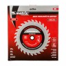 Пильный диск по дереву, 230 х 32 мм, 36 зубьев, кольцо 30/32 Matrix Professional 73296