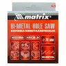 Коронка Bimetal, 76 мм Matrix 72476