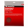 Шлифлист на бумажной основе, P 1500, 230 х 280 мм, 10 шт, водостойкий Matrix 75628