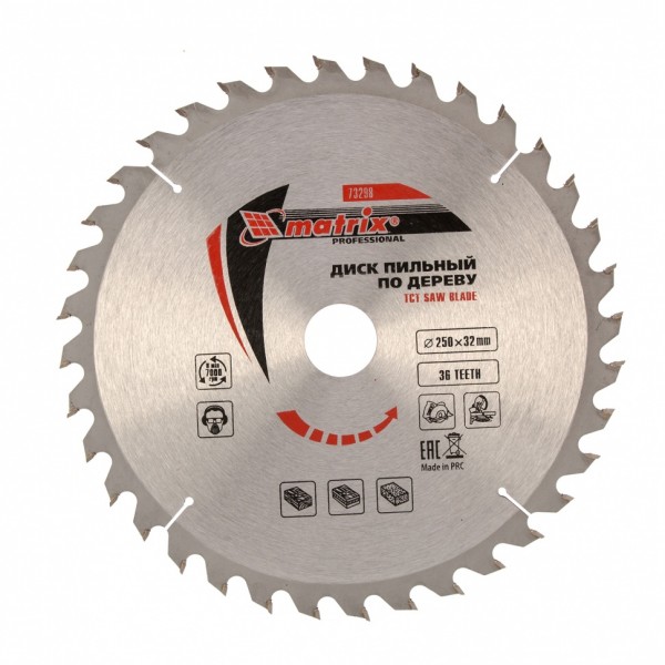 Пильный диск по дереву, 250 х 32 мм, 36 зубьев, кольцо 30/32 Matrix Professional 73298
