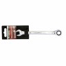 Ключ комбинированный трещоточный, 11 мм, CrV, зеркальный хром Matrix Professional 14804