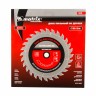Пильный диск по дереву, 300 х 32 мм, 60 зубьев Matrix Professional 73270