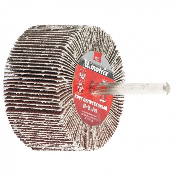 Круг лепестковый для дрели, 60 х 20 х 6 мм, P 60 Matrix 74112