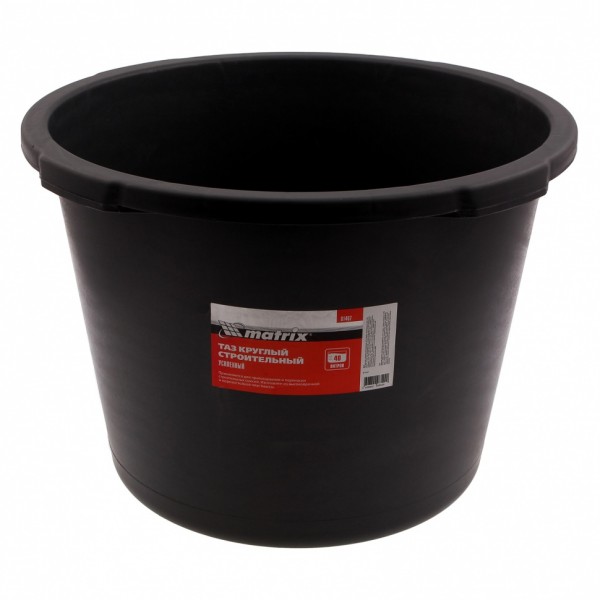 Таз круглый строительный усиленный, 40 л Matrix 81467
