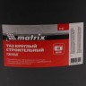 Таз круглый строительный усиленный, 40 л Matrix 81467