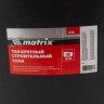 Таз круглый строительный усиленный, 60 л Matrix 81468