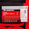Сумка для инструмента, 32 кармана, 460 х 280 х 305 мм Matrix 90256