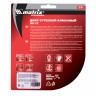 Диск алмазный, отрезной Turbo Extra, 125 х 22.2 мм, сухая резка Matrix Professional 73194
