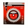 Пильный диск по дереву, 165 х 20 мм, 24 зуба, кольцо 16/20 Matrix Professional 73221