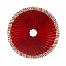 Диск алмазный, отрезной Turbo Extra, 150 х 22.2 мм, сухая резка Matrix Professional 73195