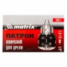 Патрон для дрели ключевой 1.5-13 мм, 1/2 Matrix 16817