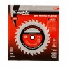 Пильный диск по дереву, 190 х 20 мм, 36 зубьев, кольцо 16/20 Matrix Professional 73279