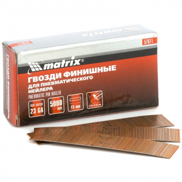 Гвозди финишные, (шпильки) 23GA для пневматического нейлера финишного D 0.64 мм, длина 15 мм, 5000 шт Matrix 57671
