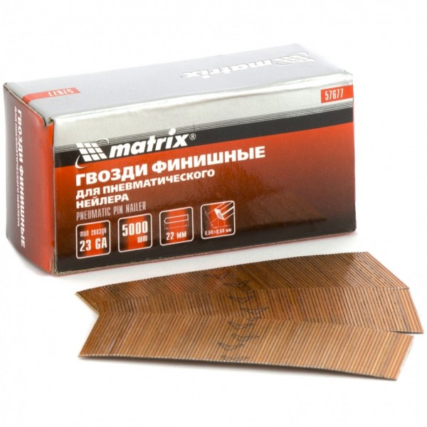 Гвозди финишные, (шпильки) 23GA для пневматического нейлера финишного D 0.64 мм, длина 22 мм, 5000 шт Matrix 57677