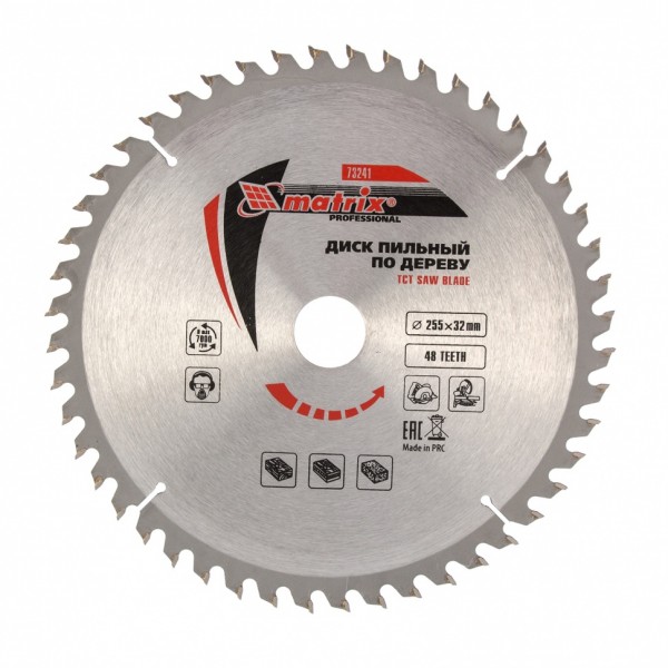 Пильный диск по дереву, 255 х 32 мм, 48 зубьев, кольцо 30/32 Matrix Professional 73241