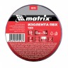 Изолента ПВХ, 19 мм х 20 м, черная, 150 мкм Matrix 88778