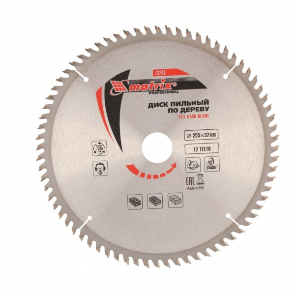 Пильный диск по дереву, 255 х 32 мм, 72 зуба, кольцо 30/32 Matrix Professional 73243