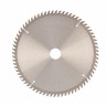 Пильный диск по дереву, 255 х 32 мм, 72 зуба, кольцо 30/32 Matrix Professional 73243