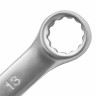 Ключ комбинированный, 13 мм, CrV, матовый хром Matrix 15109