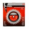 Пильный диск по дереву, 255 х 32 мм, 96 зубьев, кольцо 30/32 Matrix Professional 73245
