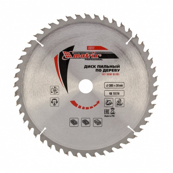 Пильный диск по дереву, 305 х 30 мм, 48 зубьев Matrix Professional 73277