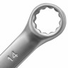 Ключ комбинированный, 14 мм, CrV, матовый хром Matrix 15110