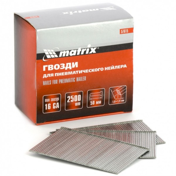Гвозди для пневматического нейлера 16GA, сечение 1.6 х 1.4, длина 50 мм, 2500 шт Matrix 57615