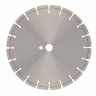 Диск алмазный 300 х 25.4 мм, Железобетон, сухой/мокрый рез, Pro Matrix 731093
